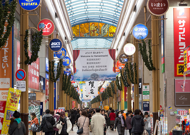 コンセプト ハマモニ 公式 長崎市中心部の浜町アーケードにある大型ビジョン広告はいかがですか